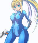 samus aran from metroid