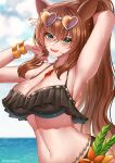  1girl absurd_res animal_ears armpits arms_up big_breasts bikini black_bikini blue_eyes blush bracelet breasts brown-tinted_eyewear brown_hair chain cleavage cloud eyewear_on_head flower gold_chain hair_between_eyes heart heart-shaped_eyewear high_res horse_ears horse_girl jewelry long_hair looking_at_viewer maruzensky_(umamusume) navel necklace ocean official_alternate_costume open_mouth orange-tinted_eyewear rayleigh_scale ruffle_bikini sky smile sunglasses swimsuit teeth tinted_eyewear umamusume upper_teeth_only water wet white-framed_eyewear 