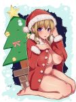 1girl barefoot big_breasts blonde_hair bottomless breasts christmas feet female hat kneel kneeling large_breasts legs long_hair nipples no_bra no_panties pubic_hair purple_eyes santa_costume santa_hat sasagawa_satarou solo