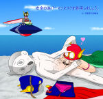 aircraft artist_name big_penis blue_helmet cape character_request closed_eyes copyright_request eyelashes fellatio grabbing_another's_head green_cape heart_symbol helmet helmet_removed long_eyelashes lying mitsuo_suwa ocean ocean_background on_ground open_mouth oral oral_sex outdoor_nudity outside penis_in_mouth perman pubic_hair red_helmet sea seaside sumire_hoshino surprised surprised_expression unworn_clothes unworn_headwear