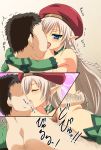 1boy 1girl alleyne alleyne_(queen's_blade) ass breasts censored elf hetero kiss kissing miyamaya pointy_ears queen's_blade queen's_blade sequential sex text upright_straddle vaginal