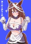 1girl absurd_res animal_ears bandage_on_hair bandaged_arm bandaged_hand bandaged_head bandaged_torso bandages bandeau big_breasts blue_background blue_eyes blush breasts brown_hair cleavage hair_between_eyes halloween_costume haniiders high_res horse_ears horse_girl horse_tail long_hair looking_at_viewer mummy_costume navel official_alternate_costume open_mouth purple_bandeau simple_background smile super_creek_(umamusume) tail torn_bandages torn_bandeau umamusume umamusume_pretty_derby very_long_hair
