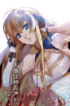 1girl bare_shoulders big_breasts blonde_female blonde_hair blue_dress blue_eyes breasts cleavage cleavage_cutout clothing_cutout dress expressionless eyebrows_visible_through_hair eyes_visible_through_hair female_only female_solo from_below hair_between_eyes hands_up jeanne_kaguya_d'arc kazuki_yone kazuki_yone_(artist) long_hair looking_down looking_to_the_side multicolored_clothes multicolored_dress nobunaga_the_fool parted_lips shade sidelocks straight_hair two-tone_dress very_long_hair white_dress