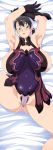 absurd_res bed black_hair blush breasts cattleya dakimakura glasses gloves hair_ornament high_res huge_breasts long_image lying open_mouth ponytail pubic_hair queen's_blade spread_legs studio_hourglass sweat tall_image