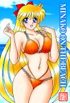 1girl adult_swim alluring big_breasts bikini bishoujo_senshi_sailor_moon bishoujo_senshi_sailor_moon_r bishoujo_senshi_sailor_moon_r_the_movie bishoujo_senshi_sailor_moon_s bishoujo_senshi_sailor_moon_s_the_movie bishoujo_senshi_sailor_moon_supers bishoujo_senshi_sailor_moon_supers_the_movie blonde_hair blue_eyes bow cleavage hair_bow high_res long_hair looking_at_viewer ocean open_mouth orange_bikini red_bow smile swimsuit tatsumi_kyouhei toei_animation toonami