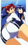 animated animated_gif ass ass_shake butt_crack futaba_aoi_(vividred_operation) gif isshiki_akane lowres vividred_operation