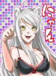 1girl animal_ears black_hanekawa bra cat_ears hanekawa_tsubasa high_res highres long_hair monogatari_(series) nekomonogatari solo translated underwear white_hair yellow_eyes