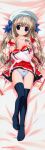   1girl absurd_res black_legwear blonde_hair blue_eyes blue_panties breasts daikan&#039;yama_sumire dakimakura hat high_res huge_filesize long_sleeves nipples no_bra open_clothes open_shirt oshiki_hitoshi panties school_uniform skirt skirt_lift suzunone_seven stockings underwear  