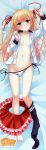  1girl absurd_res barefoot blonde_hair blush dakimakura feet female high_res long_image nakajima_yuka no_shoes open_clothes open_shirt papa_no_iu_koto_wo_kikinasai! single_thighhigh takanashi_miu tall_image 