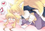 2girls ^_^ animal_ears bite_mark bite_marks biting blonde_hair blush closed_eyes ear_biting elbow_gloves fang female fox_ears fox_tail girl_on_top gloves hair hammer_(sunset_beach) hat hat_removed headgear headwear_removed heart kemonomimi_mode long_hair multiple_girls multiple_tails payot purple_eyes saliva short_hair sidelocks tail tears touhou white_gloves wrist_grab yakumo_ran yakumo_yukari yuri