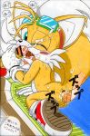 miles "tails" prower from sonic team