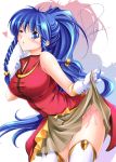  1girl blue_hair blush braid dress dress_lift fire_emblem fire_emblem:_seima_no_kouseki fire_emblem_sacred_stones gloves hair_bobbles hair_ornament heart leaning_forward lifted_by_self long_hair miniskirt one_eye_closed panties pegasus_knight pink_panties side-tie_panties skirt skirt_lift solo stockings tana thigh-highs thighhighs tsubame_(minami_haruka) tsubame_(pixiv) twin_braids underwear upskirt very_long_hair wink 