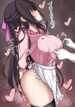  arms_behind_back ass big_breasts big_breasts black_thighhighs blush breasts cafe_stella_to_shinigami_no_chou covered_nipples hair_ribbon makochan42 nipple_play nipple_tweak no_panties open_mouth shiki_natsume skirt skirt_lift stockings yuzu-soft 