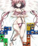 1girl angel angel_wings bed big_breasts bikini blush bra breasts cap chains cleavage collar green_eyes hair ikaros large_breasts long_hair open_mouth panties photoshop pink_bikini pink_bra pink_hair screencap solo sora_no_otoshimono swimsuit tears tetris underwear very_long_hair wings