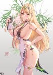  1girl 1girl absurd_res adapted_costume alluring alternate_costume armlet bare_arms bare_shoulders big_breasts blonde_hair breast_curtains china_dress chinese_clothes circlet cleavage closed_mouth covered_erect_nipples covered_navel dress floral_print folding_fan gold_trim hand_fan hand_on_own_hip hand_up high_res holding holding_fan jewelry ken-san long_hair looking_at_viewer mythra no_panties orange_eyes pelvic_curtain print_dress revealing_clothes revision sideboob skindentation sleeveless sleeveless_dress smile standing swept_bangs thigh_strap thighs very_long_hair white_dress wide_hips xenoblade_(series) xenoblade_chronicles_2 yellow_eyes 