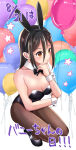  1girl 1girl animal_ears balloon black_bow black_bowtie black_footwear black_hair black_leotard black_pantyhose bow bowtie brown_eyes bunny_day commentary_request detached_collar hair_between_eyes high_res kurume_sml leotard morag_ladair pantyhose playboy_bunny rabbit_ears small_breasts squatting strapless strapless_leotard wrist_cuffs xenoblade_(series) xenoblade_chronicles_2 