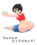  1girl ass big_breasts breasts bule dat_ass genderswap huge_ass luffyko monkey_d._luffy one_piece 