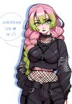  1girl 1girl attractive beautiful_female beautyful bitch bodysuit e-girl excited excited_for_sex exhibitionism female_focus female_pervert female_pov female_pubic_hair female_sub femdom hooker kanroji_mitsuri kimetsu_no_yaiba long_hair perfect perfection pervert pink_hair prostitute prostitution provocating provocative pussy sex_invitation sexually_suggestive submission 