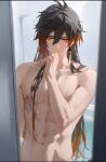  1boy alternate_hairstyle bath bathroom genshin_impact image_sample long_hair male male_only nomune pixiv shower single_earring solo solo_focus solo_male wet zhongli_(genshin_impact) 