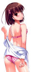  10s 1girl 2013 :&lt; absurd_res ass bare_back bare_shoulders blush bra bra_lift breasts brown_eyes brown_hair coin female flower from_behind hair_flower hair_ornament high_res holding holding_coin looking_at_viewer looking_back matching_hair/eyes misaka_mikoto nakajima_yuka panties pink_bra pink_flower pink_panties removing_shirt shirt short_hair shoulder_blades sideboob small_breasts solo standing teen teen_girl teenage teenage_girl teenager thighs to_aru_kagaku_no_railgun to_aru_majutsu_no_index underwear underwear_only undressing white_background white_shirt young 