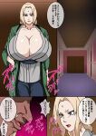 big_breasts boruto:_naruto_next_generations breasts cleavage clothing cougar hokage light-skinned_female naruho naruto naruto_(classic) naruto_shippuden raikage raikage_a raikage_ay shounen_jump slutty_outfit tsunade