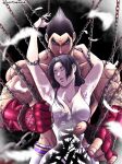 1boy 1girl arms_up black_hair chain closed_eyes feathers fingerless_gloves glaring gloves glowing glowing_eye hair_slicked_back high_res husband_and_wife kazama_jun looking_at_viewer mishima_kazuya muscular muscular_male namco nude scar tekken tekken_1 tekken_2 tekken_4 tekken_5_(dark_resurrection) tekken_7 tekken_8 tekken_tag_tournament tekken_tag_tournament_2 v-shaped_eyebrows yusa_(yusa11subarukko)