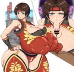  big_breasts big_breasts bimbo bitch breasts brown_hair dynasty_warriors fellatio fellatio gigantic_breasts horny huge_breasts hyper hyper_breasts massive_breasts milf oral paizufella paizuri penis sangoku_musou sexy shin_sangoku_musou short_hair slut sun_shang_xiang whore 