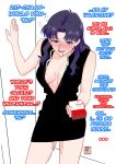 1girl bangs bare_arms bare_legs bare_shoulders black_dress blush box breasts brown_eyes cigarette cigarette_box dress drunk english_text female_only female_solo half-closed_eyes hanamuko_(hana_muko) holding holding_box holding_object katsuragi_misato legs long_hair looking_at_viewer medium_breasts misato_katsuragi neon_genesis_evangelion no_panties open_clothes open_dress open_mouth parted_bangs purple_hair pussy_juice saliva short_dress simple_background sleeveless sleeveless_dress smile standing straight_hair sweat sweating talking text thighs white_background