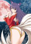  1girl ahri animal_ears bare_shoulders blush brown_eyes detached_sleeves facial_mark fox_ears fox_tail full_moon koren_(a22222u) league_of_legends long_hair moon multiple_tails purple_hair red_moon skirt solo tail tongue whisker_markings 