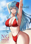 1girl 1girl alluring alternate_costume aqua_eyes aqua_hair arms_up bare_arms beach big_breasts bikini blue_eyes commentary_request commission eirika_(fire_emblem) fire_emblem fire_emblem:_the_sacred_stones flower hair_flower hair_ornament high_res intelligent_systems jewelry long_hair navel necklace nintendo o-ring o-ring_bikini o-ring_bikini_bottom o-ring_top ocean outside red_bikini sideboob skeb_commission stomach stretching swimsuit thick_thighs thighs under_boob very_long_hair yamamori_kinako
