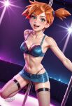 misty_(pokemon) pokemon sexy tagme