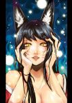 1girl ahri animal_ears bare_shoulders beancurd black_hair breasts cleavage fox_ears high_res highres korean_clothes league_of_legends long_hair pillarboxed slit_pupils solo yandere_trance yellow_eyes