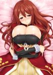 1girl areola areola_slip areolae bed_sheet blush breast_hold breasts bursting_breasts character_doll hug huge_breasts hugging long_hair looking_at_viewer lying maou_(maoyuu) maoyuu_maou_yuusha nakano_sora on_back red_eyes red_hair smile solo yuusha_(maoyuu)