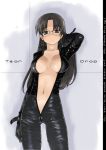 1girl areola areolae biker_clothes bikesuit bodysuit breasts center_opening crotch_zipper full-length_zipper glasses hair_down hoshina_tomoko leaf_(studio) megane midriff open_clothes oppai solo to_heart tsuina unzipped zipper