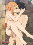 1boy 1girl asuna_(sao) barefoot black_hair blush canon_couple closed_eyes feet kirito kissing kissing kissing_during_sex leozurcxxx nipples nude orange_hair penis sex sword_art_online toes vaginal
