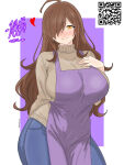 1girl 1girl apron big_breasts big_thighs breasts busty_female curvy curvy_figure cute cute_face drawlab33t female_focus female_only fully_clothed hand_on_chest hips hips_wider_than_shoulders hourglass_figure huge_breasts jeans kono_subarashii_sekai_ni_shukufuku_wo! konosuba long_hair looking_at_viewer oppai pale-skinned_female sexy sexy_body sexy_pose shirt solo_female solo_focus thick thick_thighs voluptuous_female wide_hips wide_thighs wiz_(konosuba) yellow_eyes