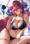 1girl absurd_res alluring big_breasts bikini black_bikini cleavage curled_horns fire_emblem fire_emblem_heroes flower food hair_flower hair_ornament high_res horns ice_cream intelligent_systems long_hair nerthuz_(fire_emblem) nerthuz_(summer)_(fire_emblem) nintendo official_alternate_costume pink_hair ponytail swimsuit tempurachronos