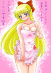 1girl adult_swim alluring apron_only bishoujo_senshi_sailor_moon bishoujo_senshi_sailor_moon_r bishoujo_senshi_sailor_moon_r_the_movie bishoujo_senshi_sailor_moon_s bishoujo_senshi_sailor_moon_s_the_movie bishoujo_senshi_sailor_moon_supers bishoujo_senshi_sailor_moon_supers_the_movie blonde_hair blue_eyes cleavage medium_breasts minako_aino naked_apron on_beach pin_up ranpu toei_animation toonami viz_media