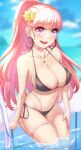 1girl 1girl 1girl :d alluring alternate_costume anisdrawn bangs bare_arms bare_shoulders big_breasts bikini black_bikini black_swimsuit blue_sky blurry blurry_background blush choker cleavage cloud commentary day earrings female_only fire_emblem fire_emblem:_three_houses flower hair_flower hair_ornament heart heart_necklace high_res hilda_valentine_goneril hoop_earrings intelligent_systems jewelry long_hair looking_at_viewer navel necklace nintendo open_mouth outside pink_choker pink_eyes pink_hair ponytail side-tie_bikini_bottom sitting sky smile stomach swimming_pool swimsuit thigh_strap thighs very_long_hair water yellow_flower
