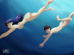 1boy 1girl chimichurri female male misato_katsuragi neon_genesis_evangelion nude shinji_ikari tagme underwater