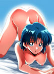 1girl adult_swim alluring ami_mizuno ass bare_legs big_breasts bishoujo_senshi_sailor_moon bishoujo_senshi_sailor_moon_r bishoujo_senshi_sailor_moon_r_the_movie bishoujo_senshi_sailor_moon_s bishoujo_senshi_sailor_moon_s_the_movie bishoujo_senshi_sailor_moon_supers bishoujo_senshi_sailor_moon_supers_the_movie blue_eyes blue_hair completely_nude_female nude on_bed pin_up toei_animation toonami viz_media yamada_(artist)