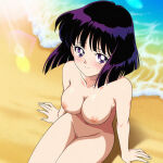1girl adult_swim alluring beach bishoujo_senshi_sailor_moon bishoujo_senshi_sailor_moon_s bishoujo_senshi_sailor_moon_supers black_hair blue_eyes hotaru_tomoe medium_breasts nude ocean posing purple_eyes pussy toei_animation toonami viz_media wolf_(artist)