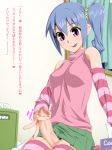   1girl :q bare_shoulders blue_hair blush butakoma_300g censored curtains detached_sleeves futanari hair_ribbon holding holding_penis legwear long_sleeves looking_down penis pink_eyes ponytail shirt side_ponytail sitting skirt solo standing striped striped_legwear stockings tissue_box tongue tongue_out translation_request  