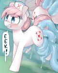 1girl anal anal_penetration anal_sex ass blush cutie_mark double_penetration earth_pony friendship_is_magic looking_at_viewer my_little_pony nude nurse_cap nurse_redheart nurse_redheart_(mlp) pony pussy questionable_consent restrained sex shinodage speech_bubble tail tentacle_sex tentacles vaginal vaginal_penetration vaginal_sex