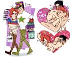  2boys anal anal_penetration anal_sex anilingus black_hair buttmunch carrying_bag cmnm cowgirl_position dilf eating_ass eating_out erect_nipples ferimalife flying_sweatdrops jojo&#039;s_bizarre_adventure jotaro_kujo male male_only male_rimming_male noriaki_kakyoin nude oral_sex protecting purple_eyes red_hair rimming rimming_male shopping sitting_on_penis stardust_crusaders stone_ocean teal_eyes tongue_fucking yaoi yaoi 