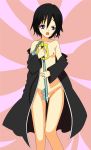  breasts kingdom_hearts kingdom_hearts_358/2_days masturbation nipples nude pussy_juice solo xion 