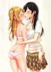  2_girls 2girls aihara_mei aihara_yuzu ass blush bra citrus citrus_(saburouta) closed_eyes female female/female female_human female_only half_siblings half_sister human human/human kissing mei_aihara panties partially_clothed side-tie_panties skirt standing step_sister yuri 