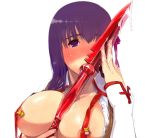 fate/stay_night fatestay_night sakura_mato type-moon