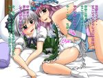 2girls bed blush cameltoe dress female fingering hat hitodama homare_(pixiv414926) homare_(suzu_no_oka) konpaku_youmu konpaku_youmu_(ghost) multiple_girls panties pink_hair pink_panties saigyouji_yuyuko saliva skirt skirt_lift spread_legs sweat tears through_panties touhou translation_request underwear white_hair white_panties youmu_konpaku yuri yuyuko_saigyouji