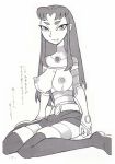  big_breasts blackfire breasts dc_comics monochrome nipples smile teen_titans text translation_request union_of_the_snake 